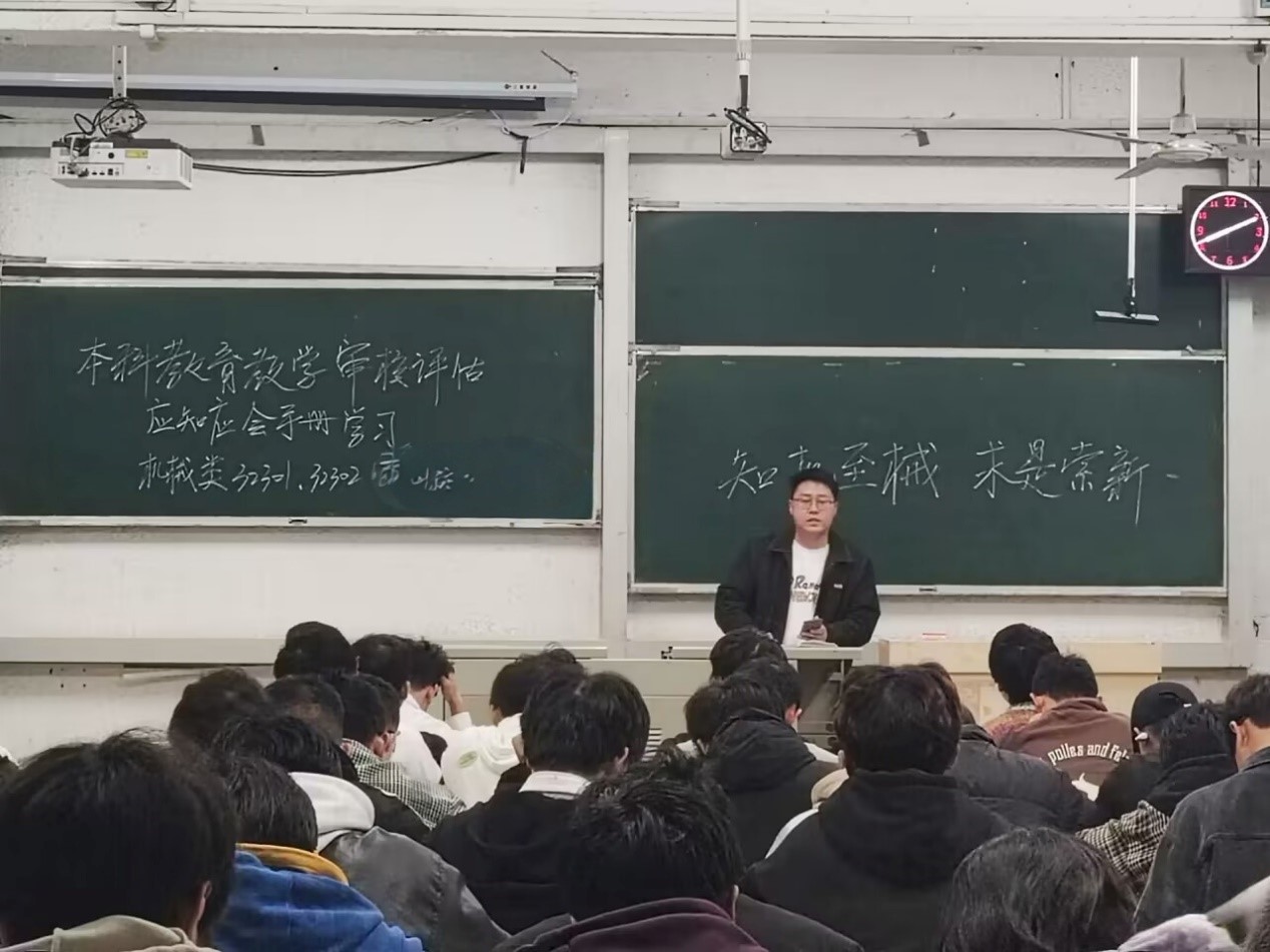 9428cn太阳集团古天乐