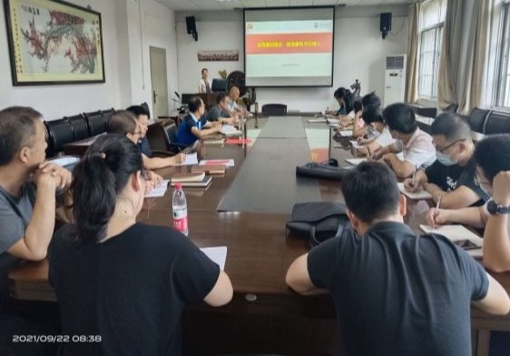 9428cn太阳集团古天乐