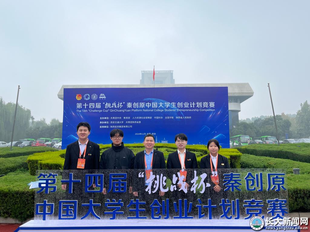 9428cn太阳集团古天乐