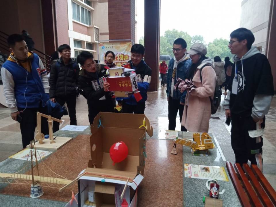 9428cn太阳集团古天乐