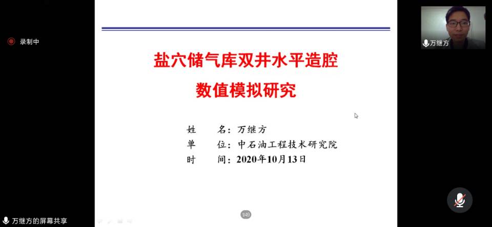 9428cn太阳集团古天乐
