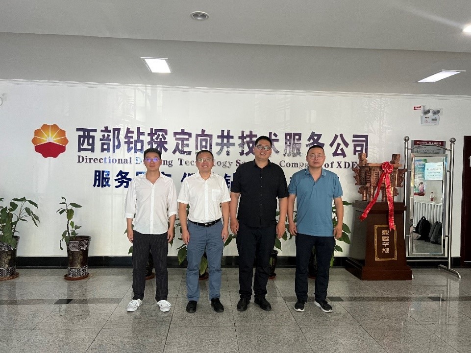 9428cn太阳集团古天乐