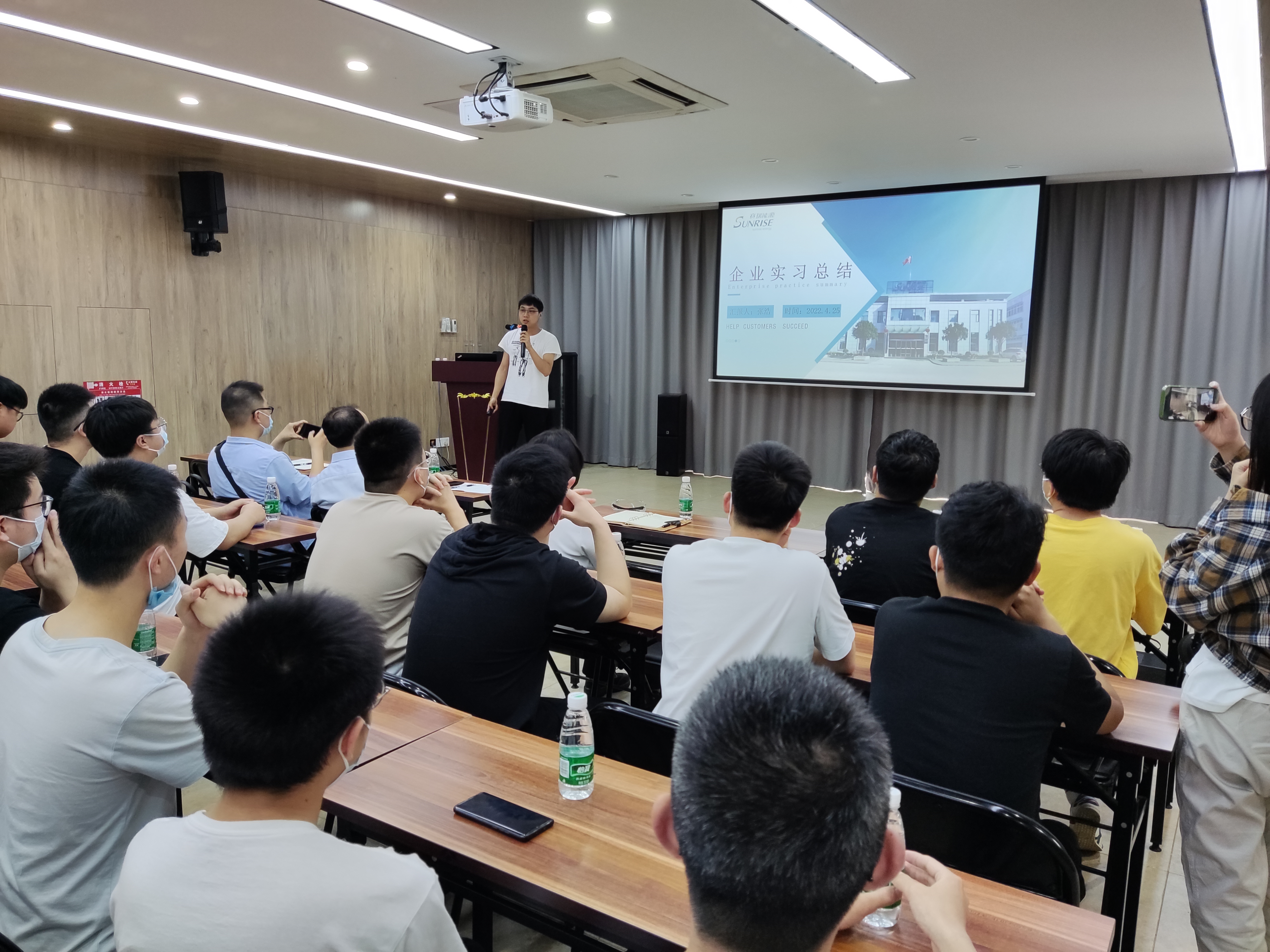 9428cn太阳集团古天乐