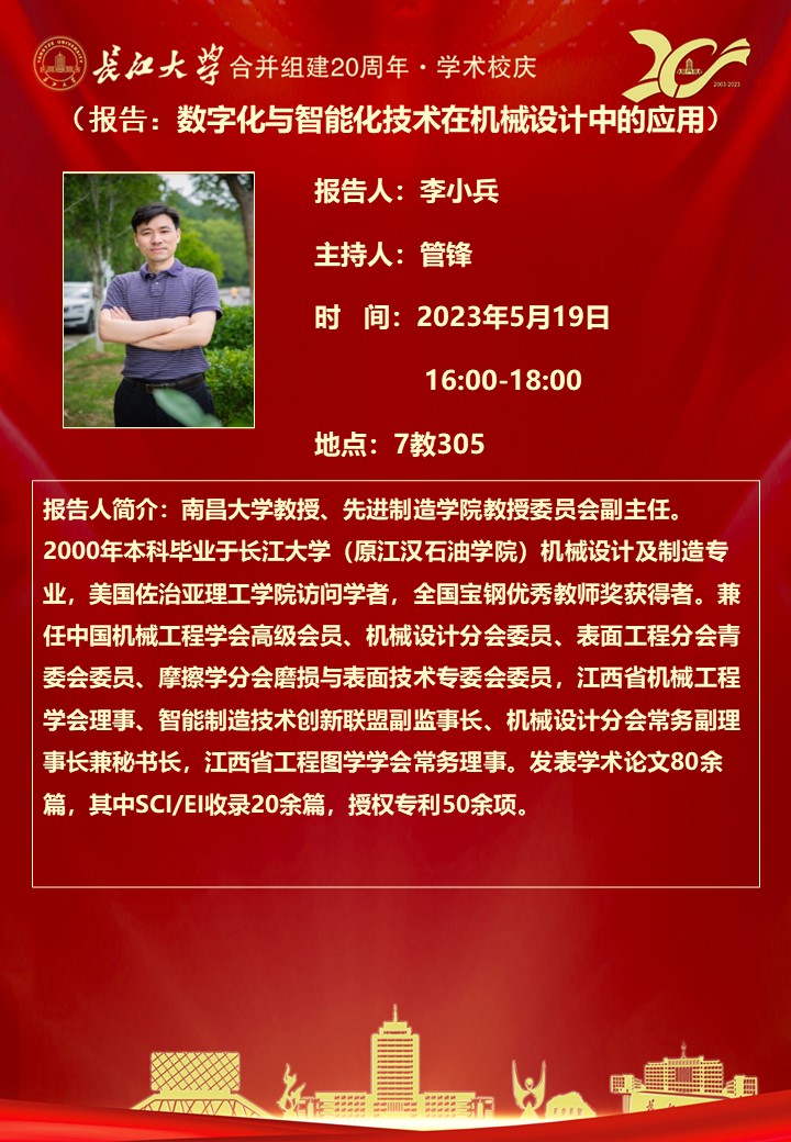 9428cn太阳集团古天乐