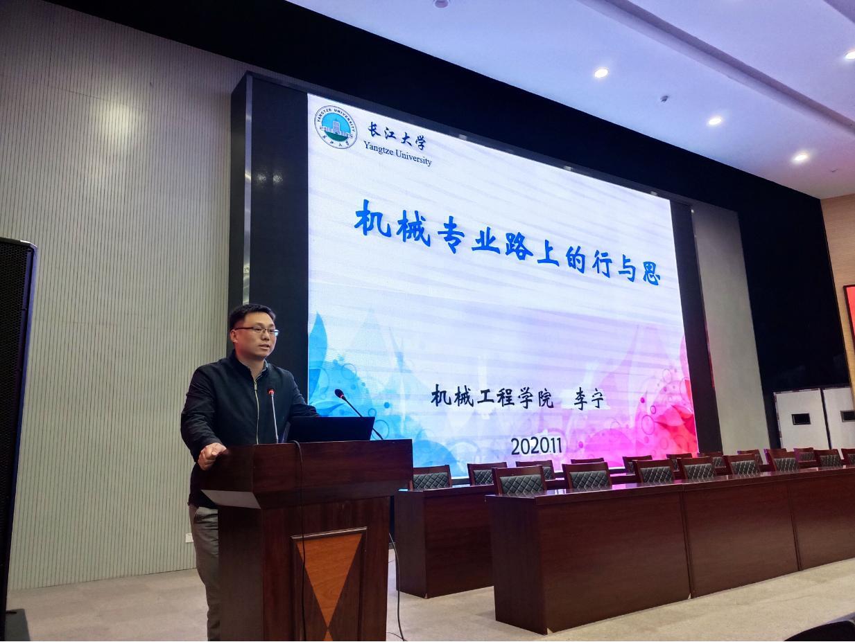 9428cn太阳集团古天乐