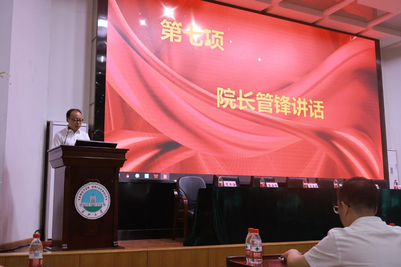 9428cn太阳集团古天乐