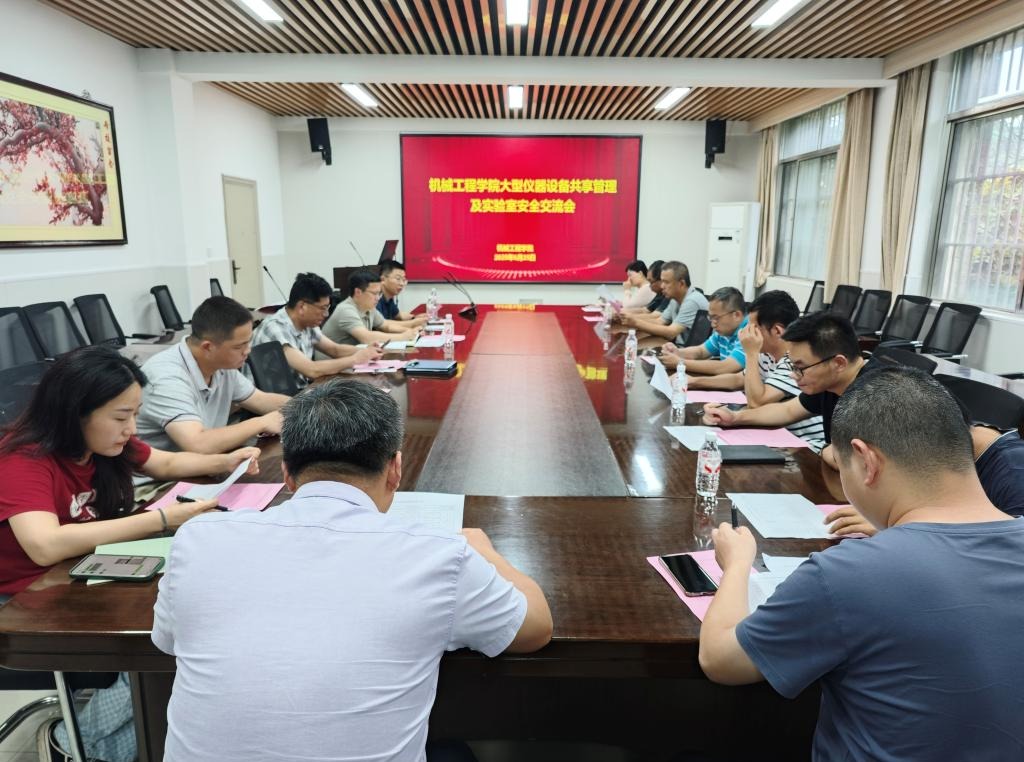 9428cn太阳集团古天乐