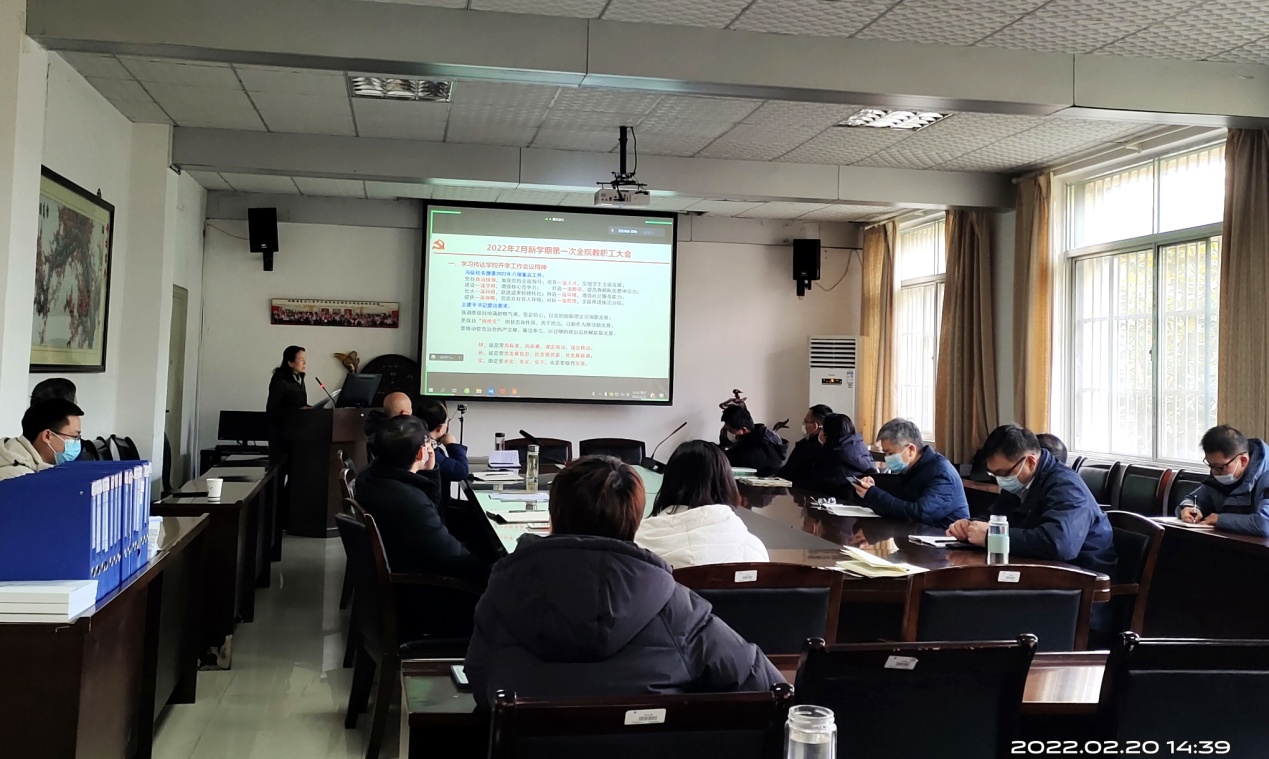 9428cn太阳集团古天乐