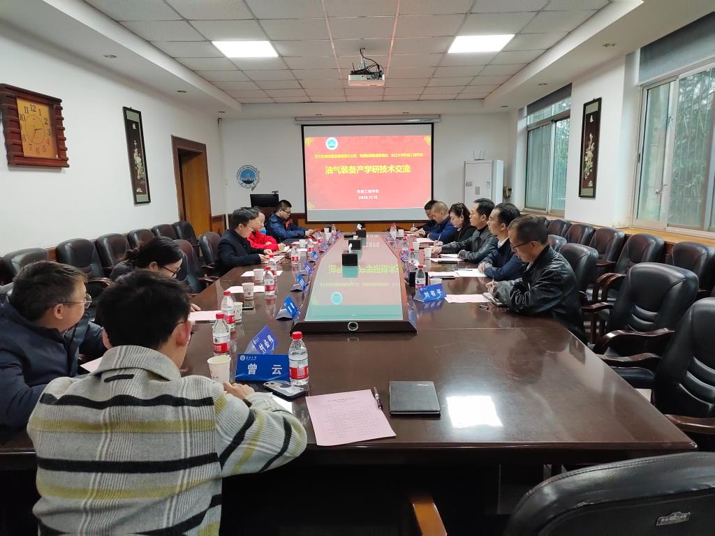 9428cn太阳集团古天乐