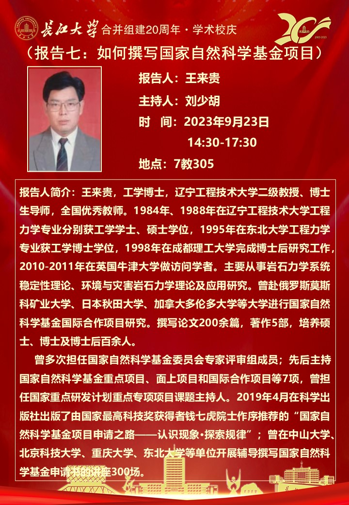 9428cn太阳集团古天乐
