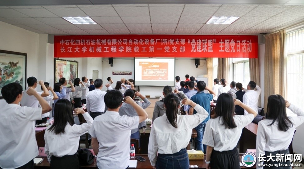 9428cn太阳集团古天乐