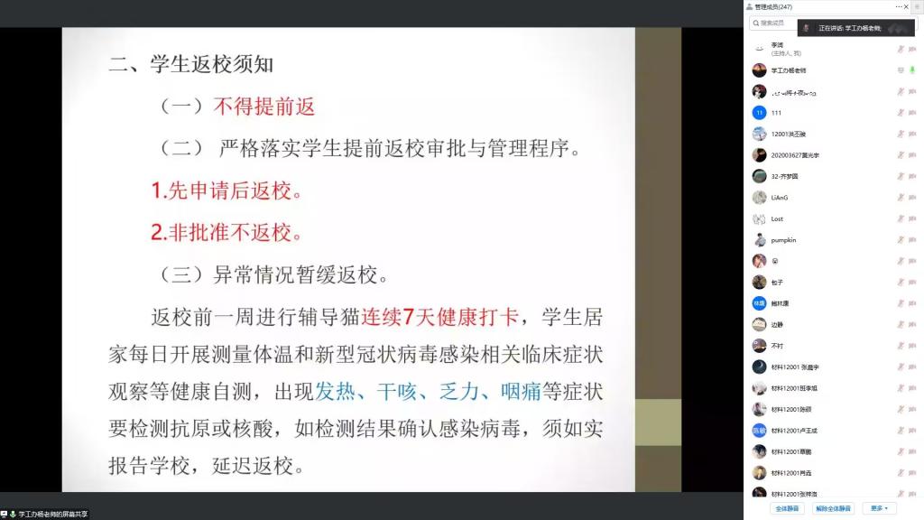 9428cn太阳集团古天乐