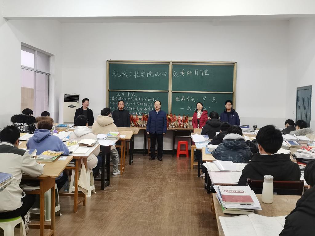 9428cn太阳集团古天乐
