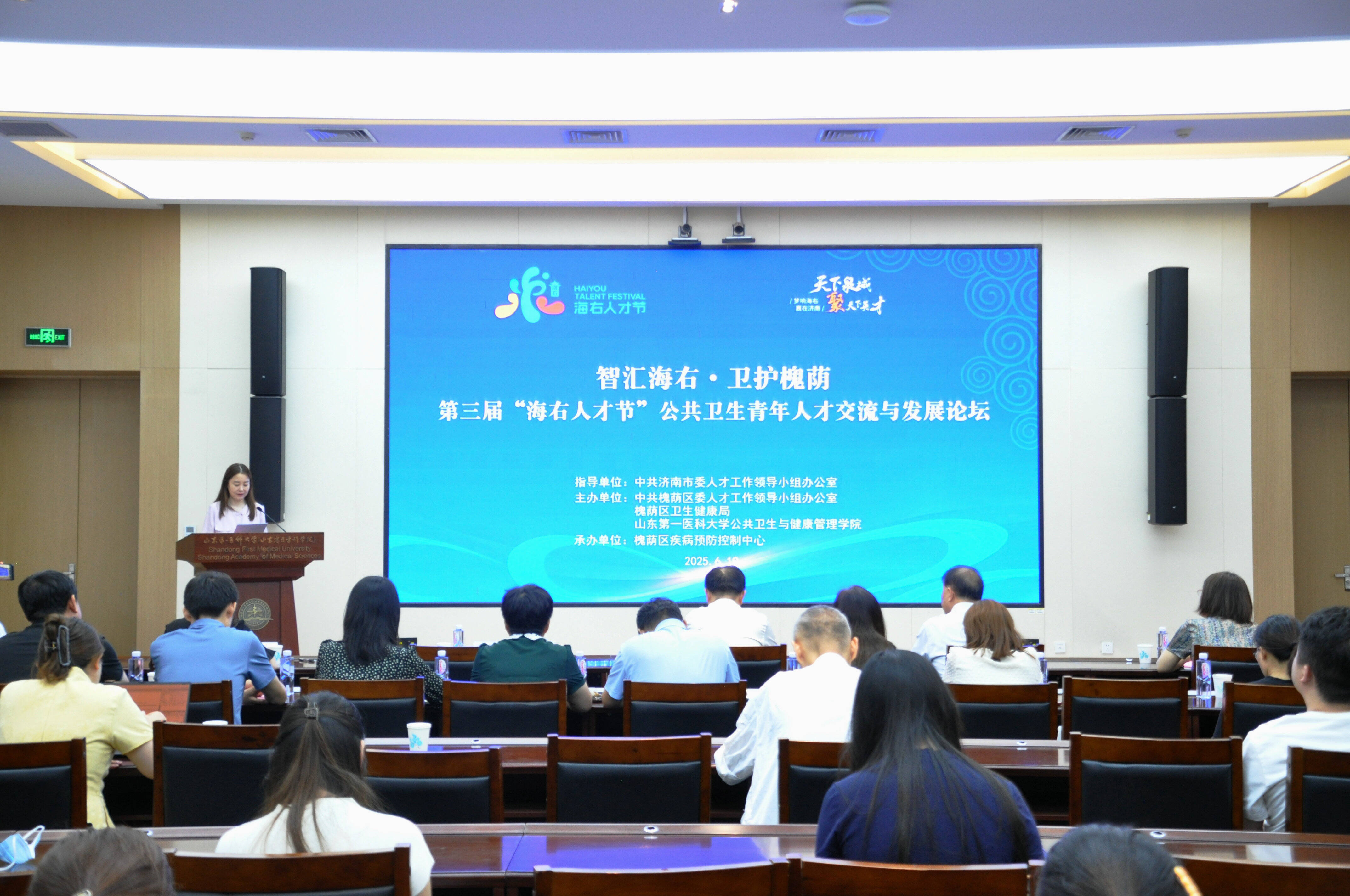 9428cn太阳集团古天乐