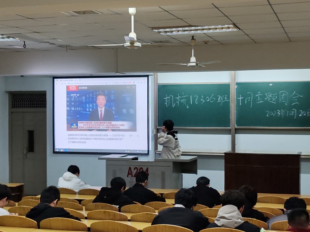 9428cn太阳集团古天乐