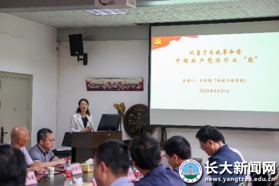 9428cn太阳集团古天乐