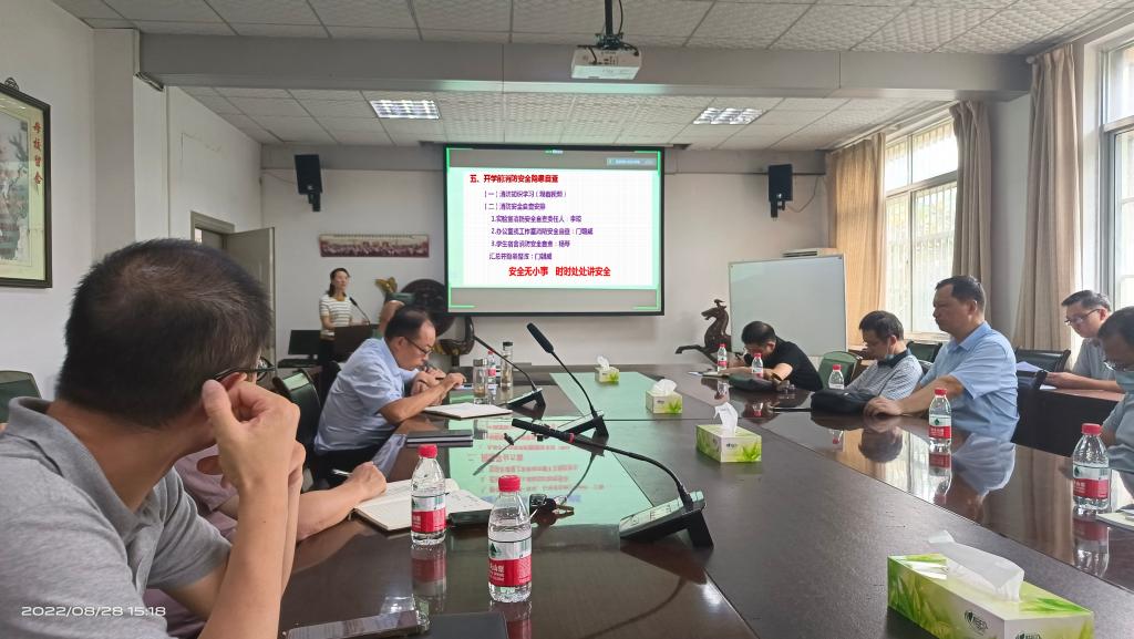 9428cn太阳集团古天乐