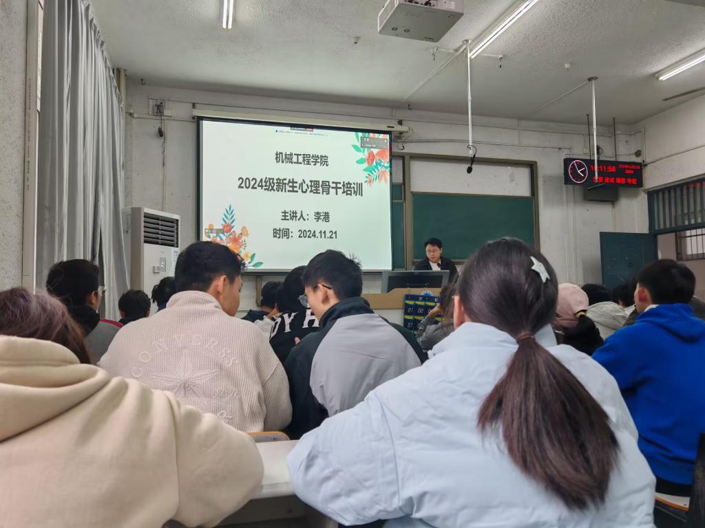 9428cn太阳集团古天乐