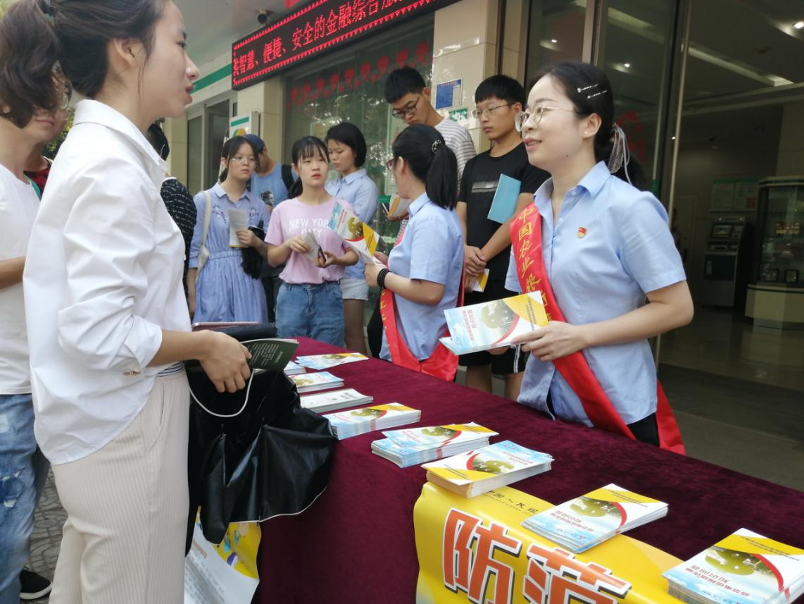 9428cn太阳集团古天乐
