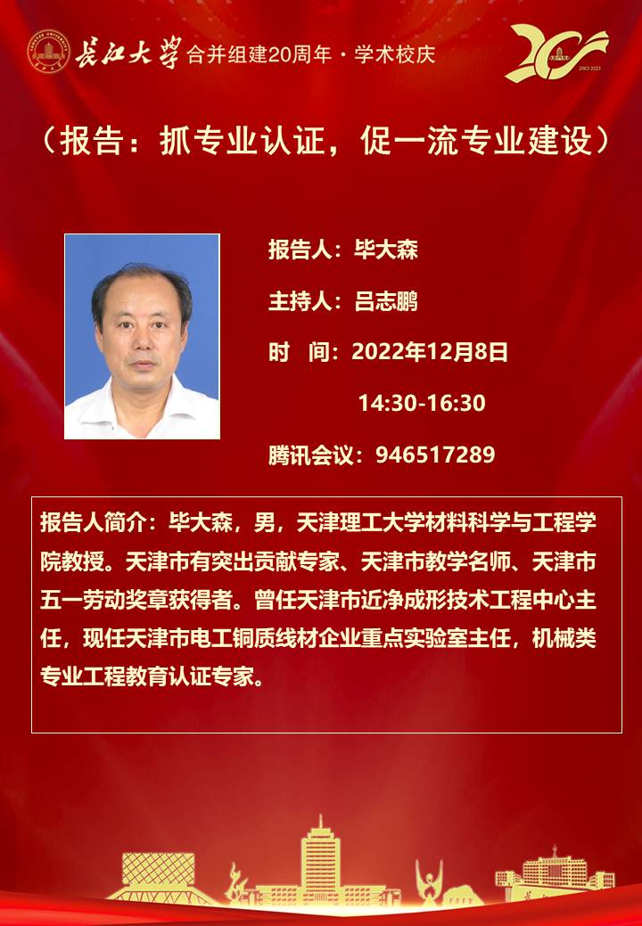 9428cn太阳集团古天乐