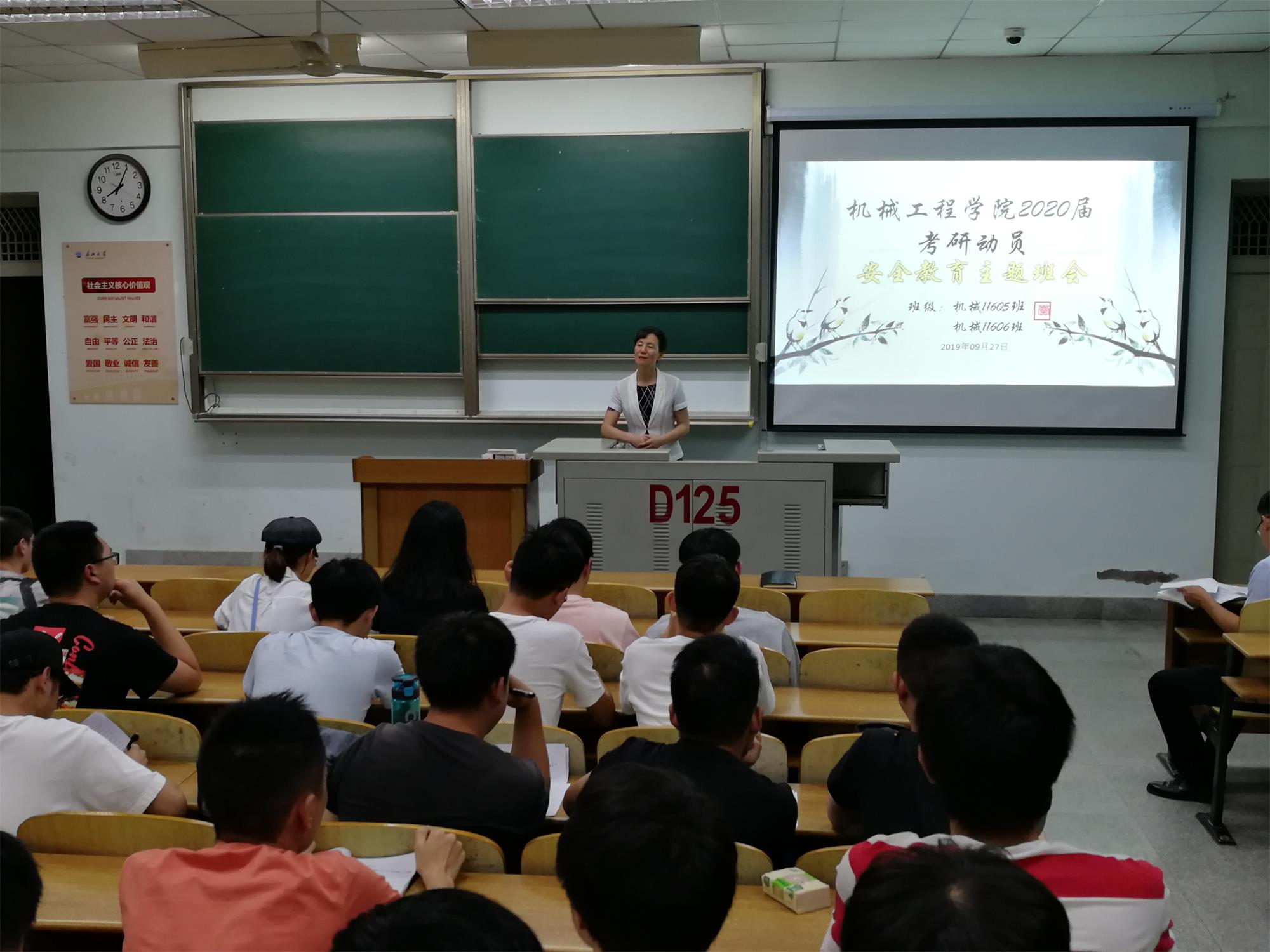 9428cn太阳集团古天乐