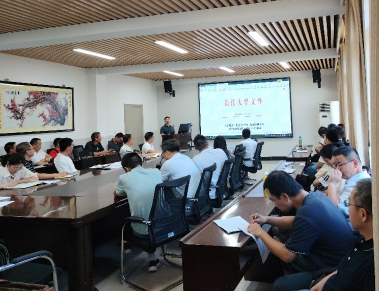 9428cn太阳集团古天乐