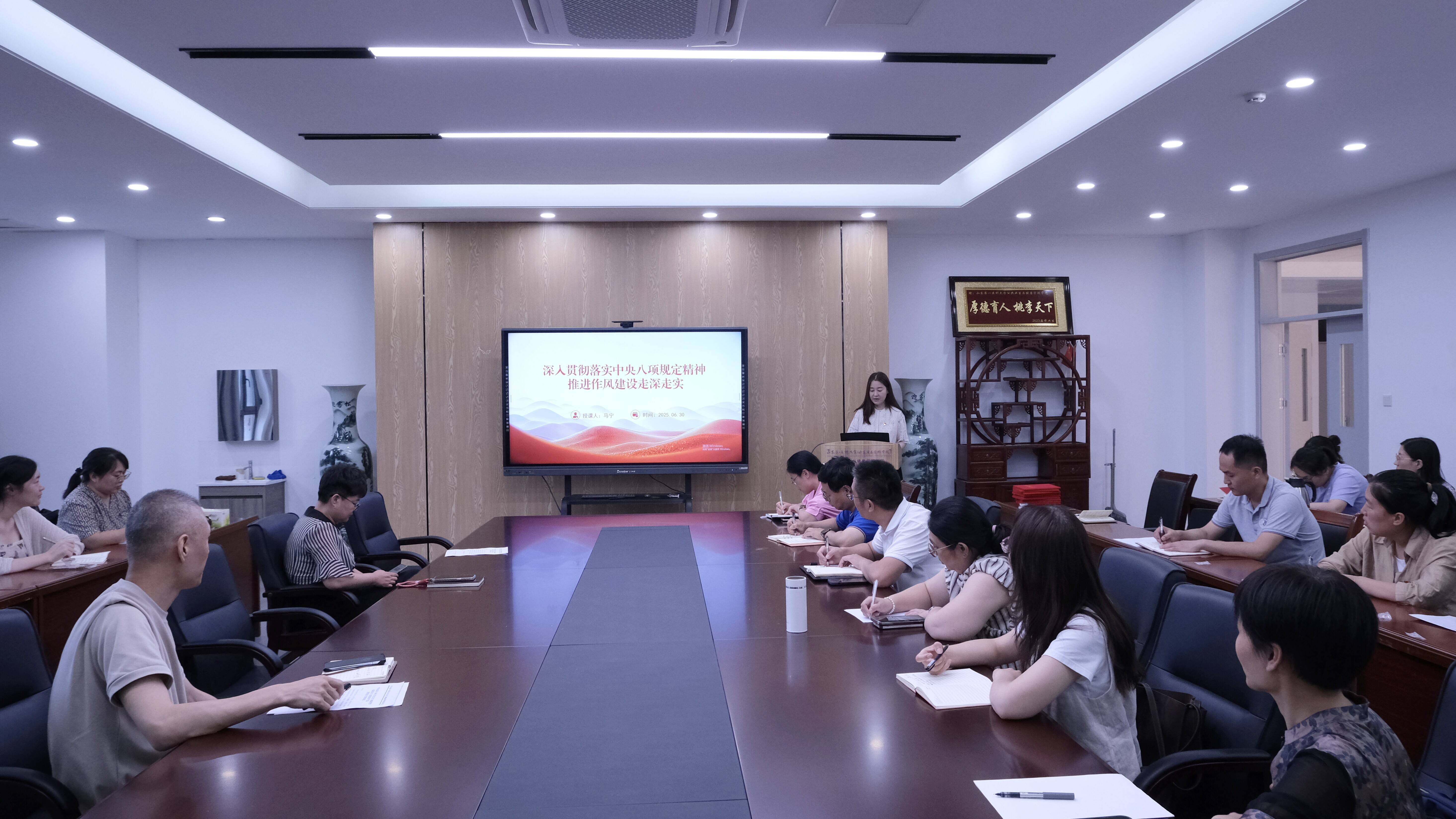 9428cn太阳集团古天乐