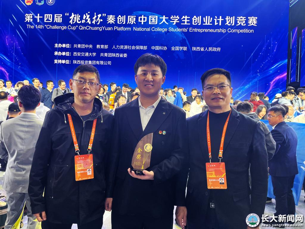9428cn太阳集团古天乐