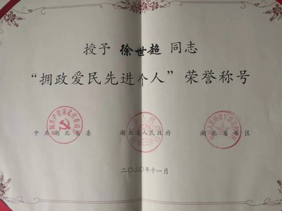 9428cn太阳集团古天乐