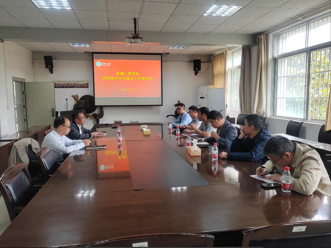 9428cn太阳集团古天乐