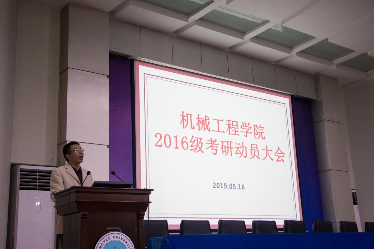 9428cn太阳集团古天乐