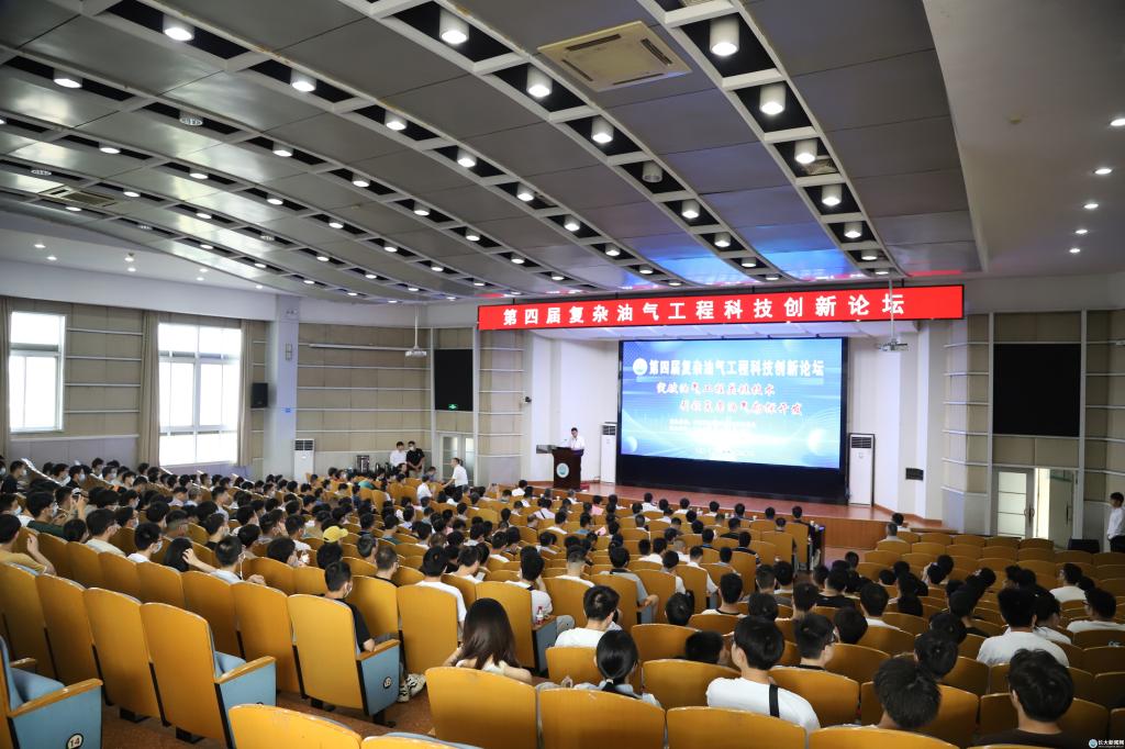 9428cn太阳集团古天乐