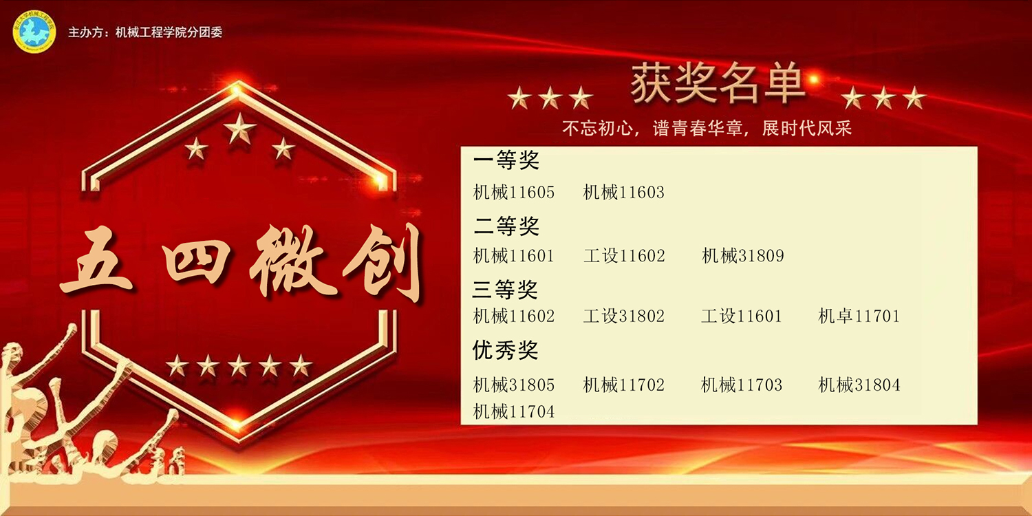 9428cn太阳集团古天乐