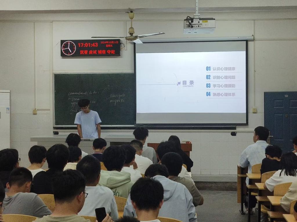 9428cn太阳集团古天乐