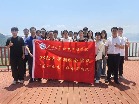 说明: E:\辅导员工作\2024-2025下学期\就业\企业走访\宜昌\三下乡\Image_160251915600858.jpg