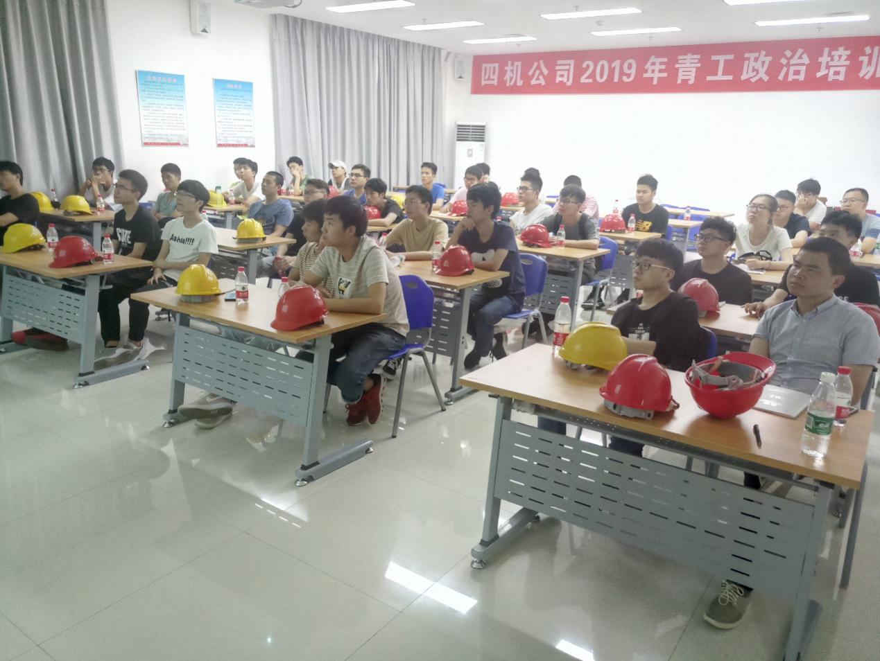 9428cn太阳集团古天乐
