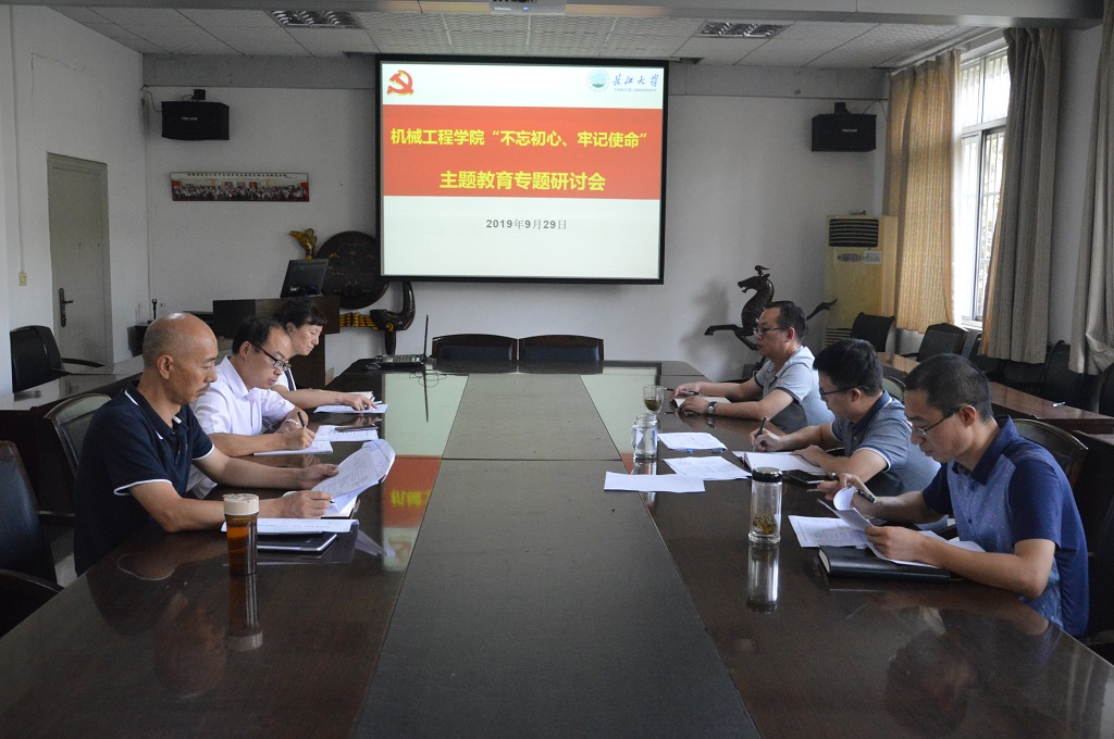 9428cn太阳集团古天乐