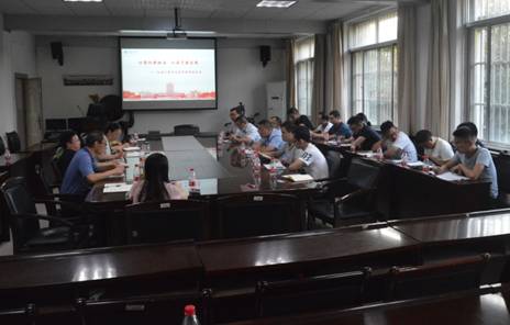 9428cn太阳集团古天乐