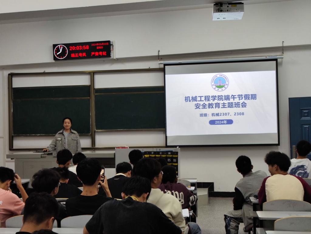 9428cn太阳集团古天乐