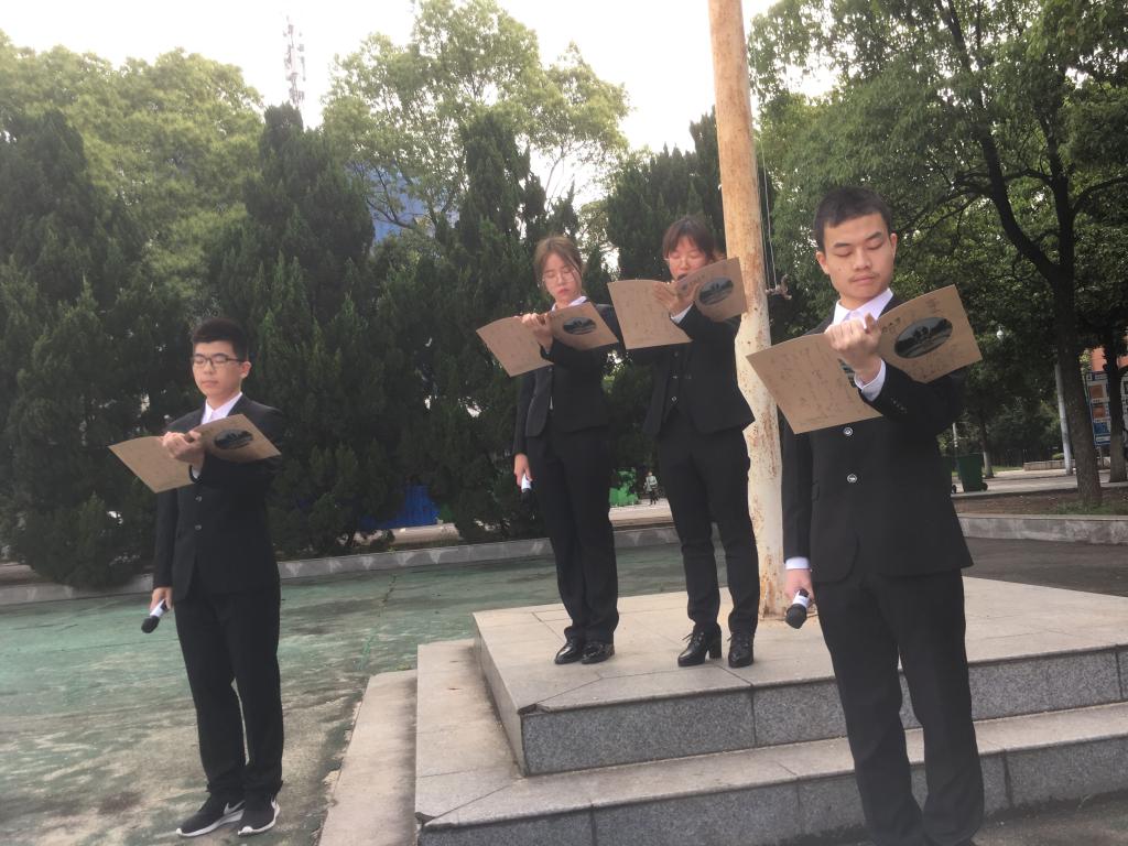 9428cn太阳集团古天乐