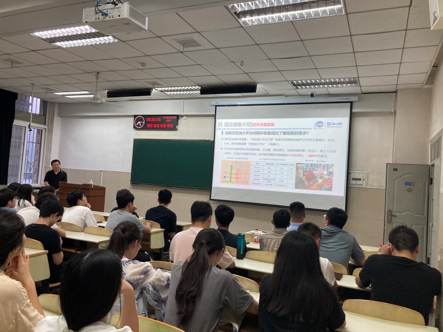 9428cn太阳集团古天乐