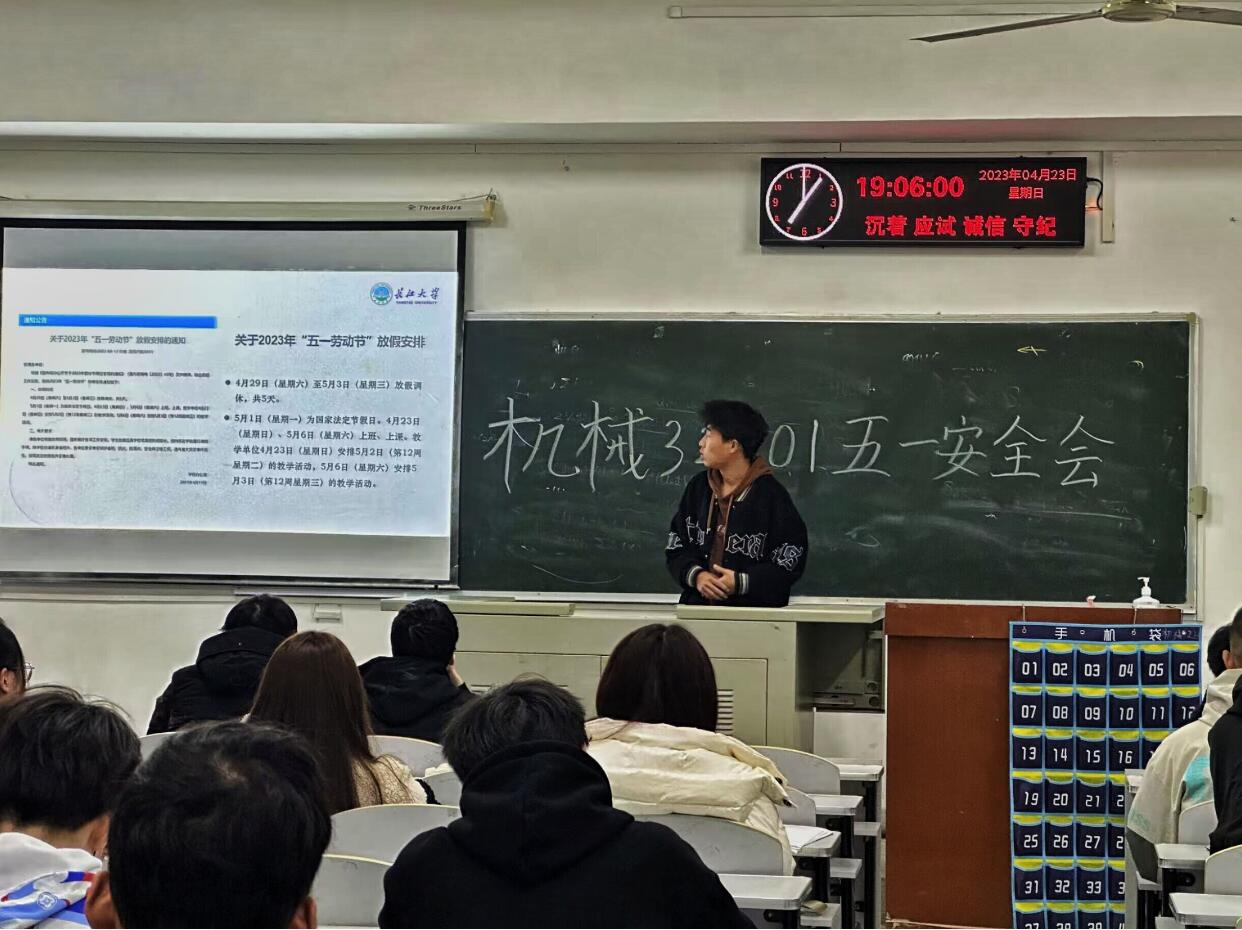 9428cn太阳集团古天乐