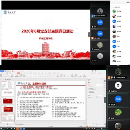 9428cn太阳集团古天乐