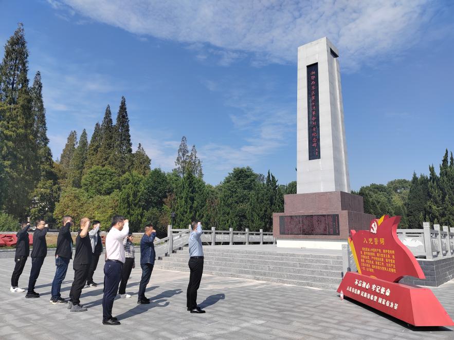 9428cn太阳集团古天乐