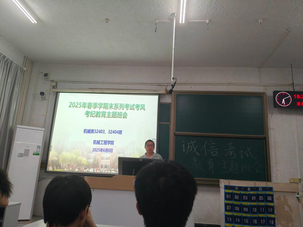 9428cn太阳集团古天乐