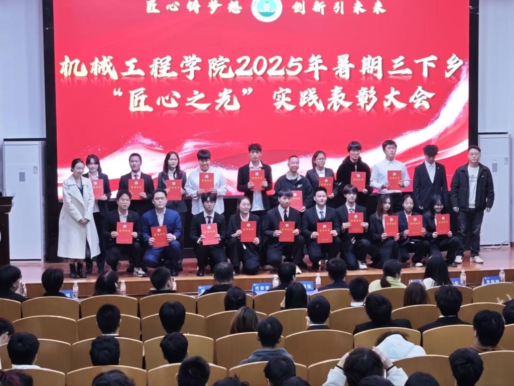 9428cn太阳集团古天乐