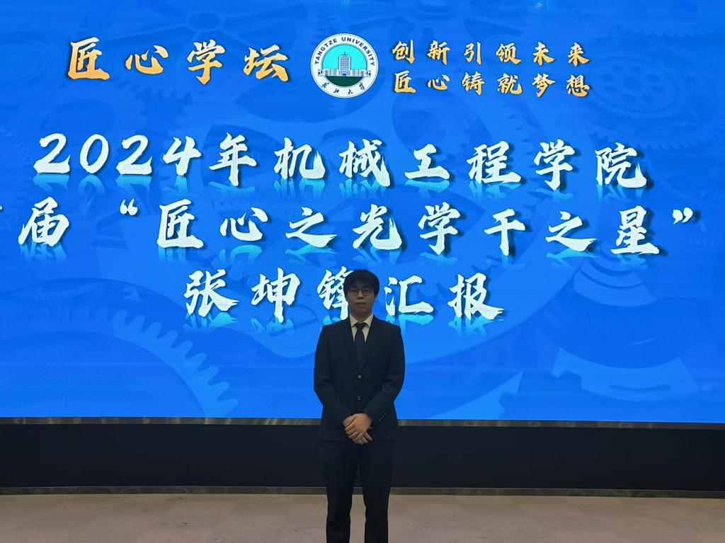 9428cn太阳集团古天乐