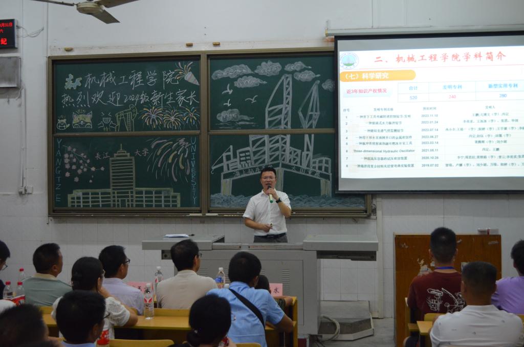9428cn太阳集团古天乐
