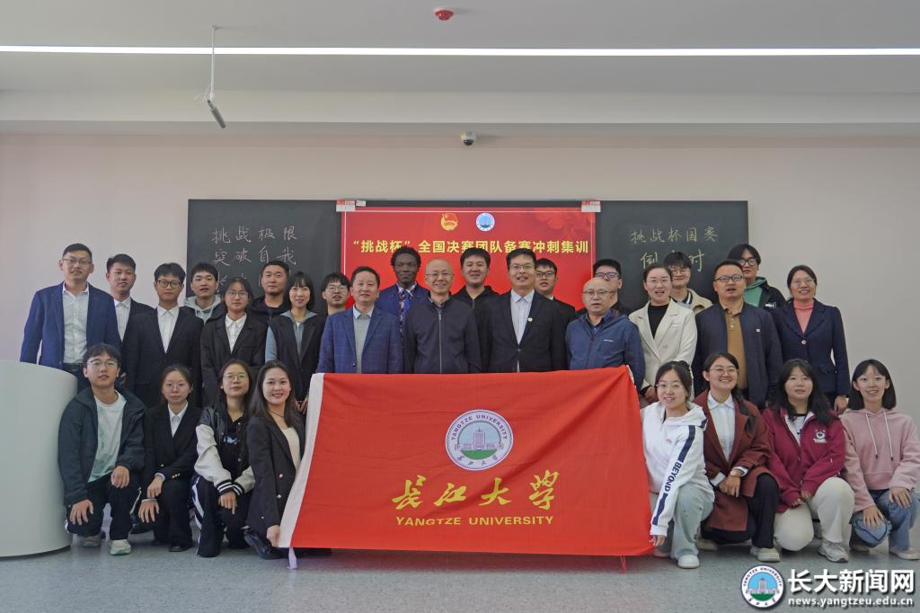9428cn太阳集团古天乐