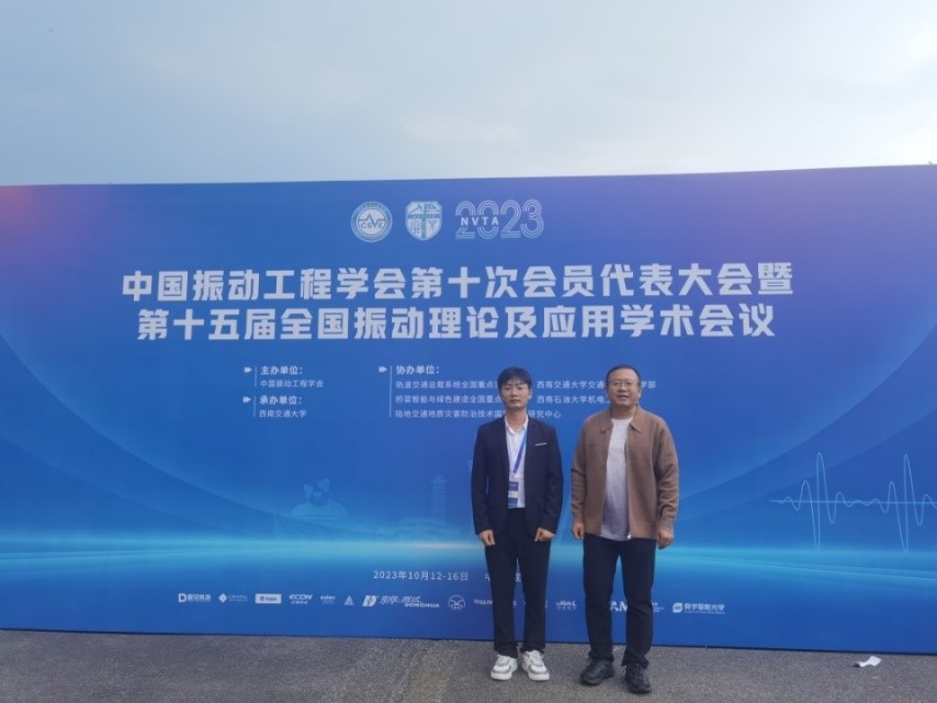 9428cn太阳集团古天乐